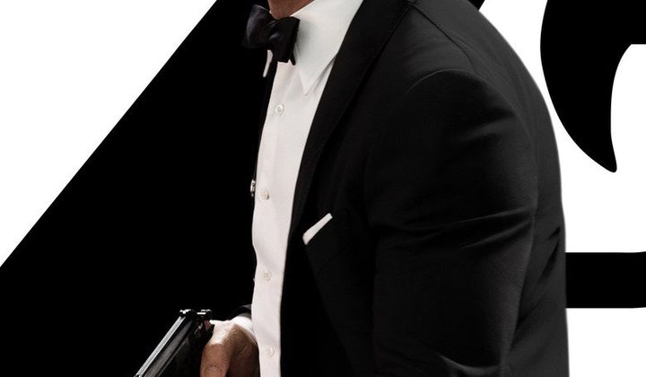 007: Не время умирать