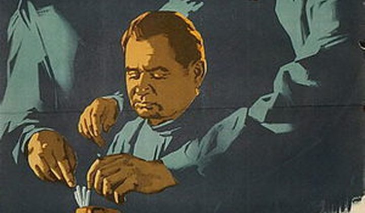 Четверо в кубе
