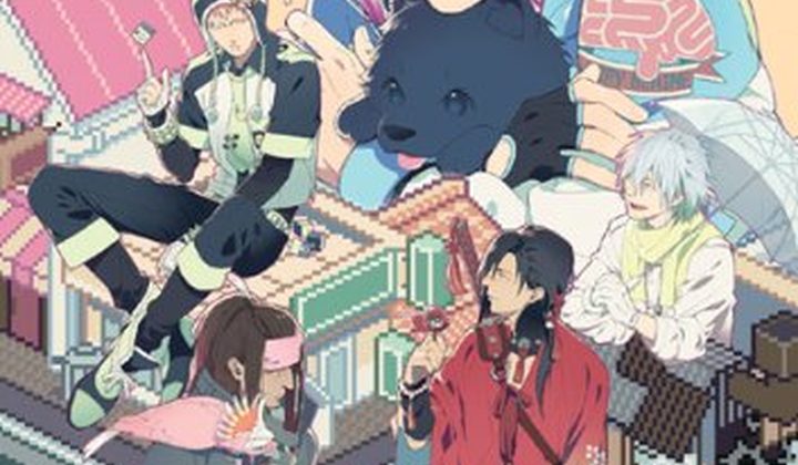 DRAMAtical Murder