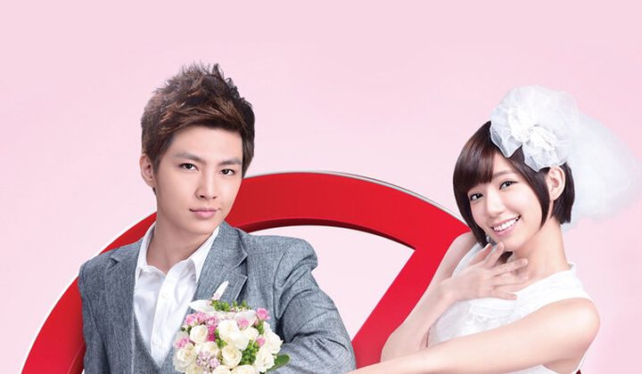 Just You