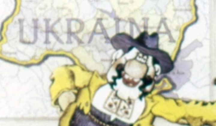 Каиновы слёзы