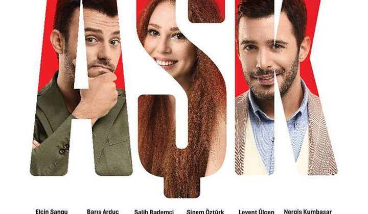 Любовь напрокат