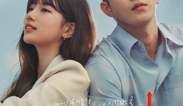 Start-Up